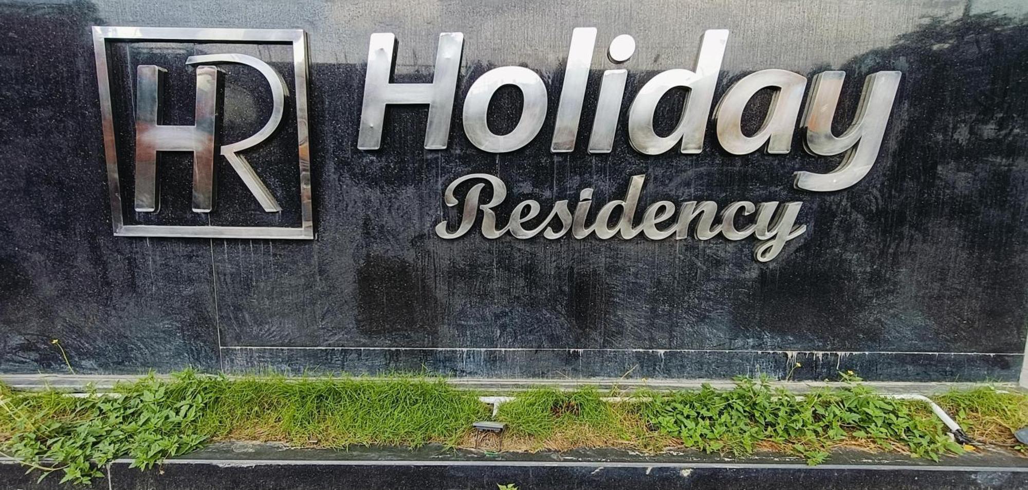 Holiday Residency Coimbatore Exterior photo