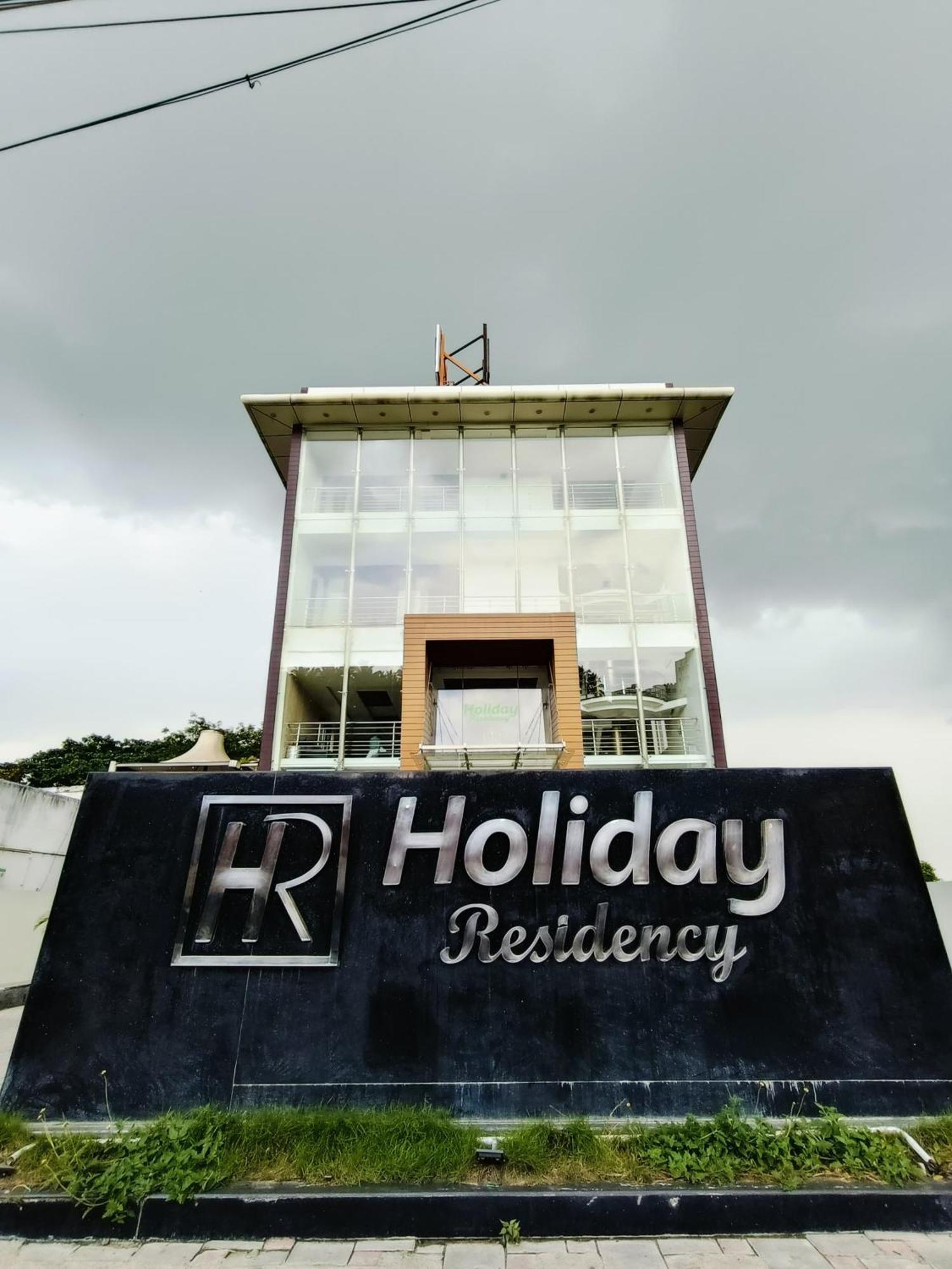 Holiday Residency Coimbatore Exterior photo